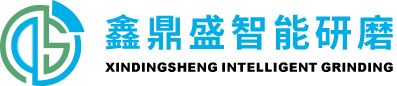 Dongguan  Xindingsheng  Älykäs  Hionta  Tekniikka  Co.,  Oy